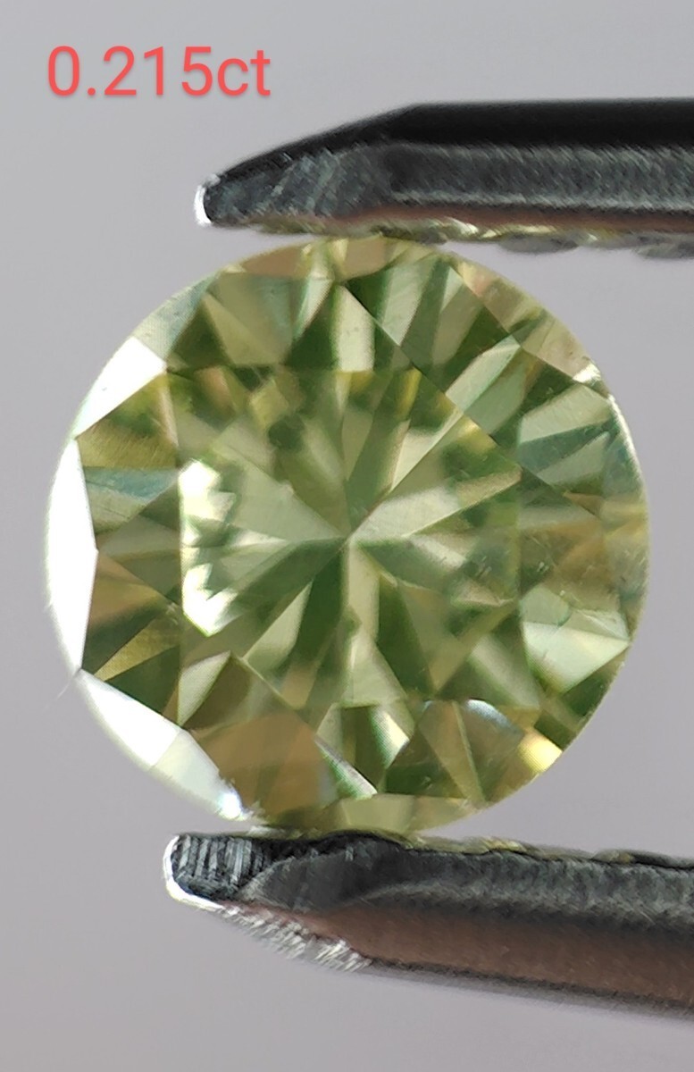 [6/8* cheap price ~] natural yellow diamond loose 0.215ct. another CGLIA6114et[ color ]