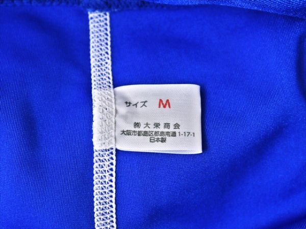 BO3-56Z^// большой . association * сделано в Японии * Hirakata плавание school указание * половина леггинсы * мужской .. купальный костюм *M* самый низкая цена . доставка .. пачка 210 иен 