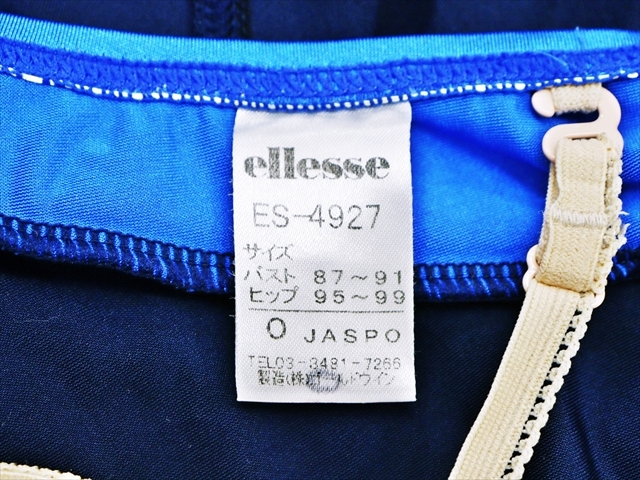 BO3-22Z^//ellesse* ellesse! made in Japan *ES-4927*.... lustre * Lady's .. swimsuit *O* most low price . postage .. packet 210 jpy 