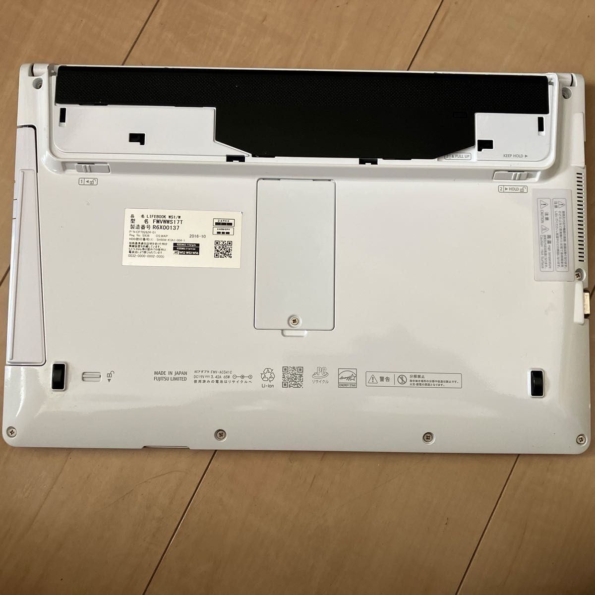 FUJITSU 13.3型 480GB SSDタッチスクリン i5-6200U 8GB RAM win10