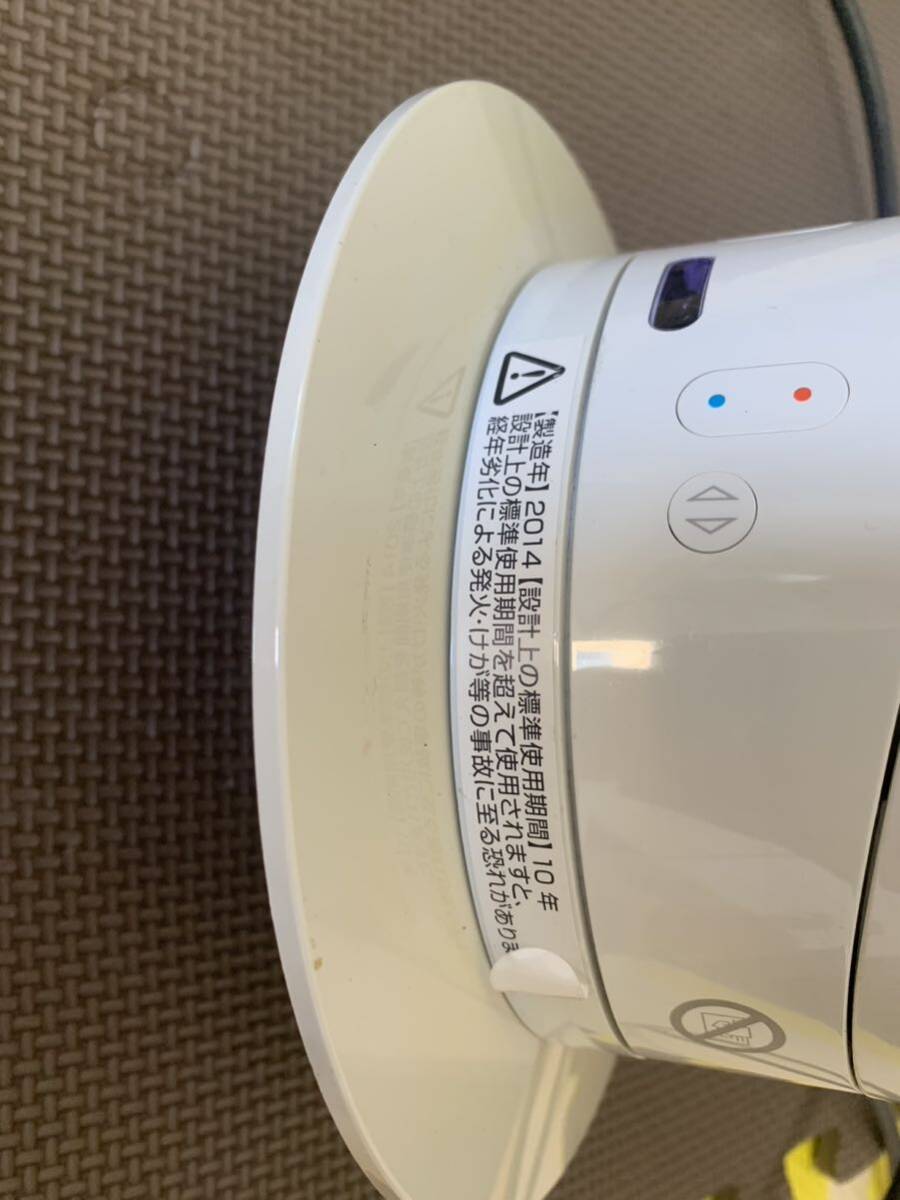 dyson hot+cool セラミックファンヒーター AM05 中古_画像7