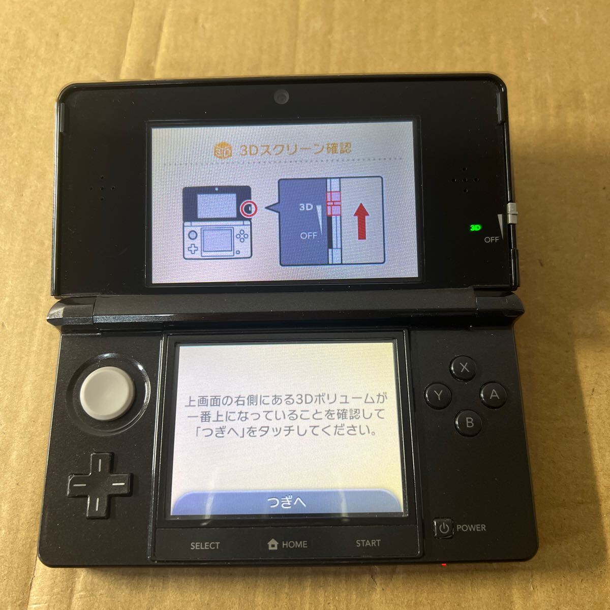 ニンテンドー3DS コスモブラック 本体のみ_画像2