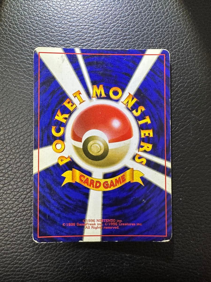 ポケモンカード ポケカ プテラ 十字ホロ 渦巻きホロ ダブルホロ ポケモンカード ポケカ プテラ 十字ホロ 渦巻きホロ ダブルホロ