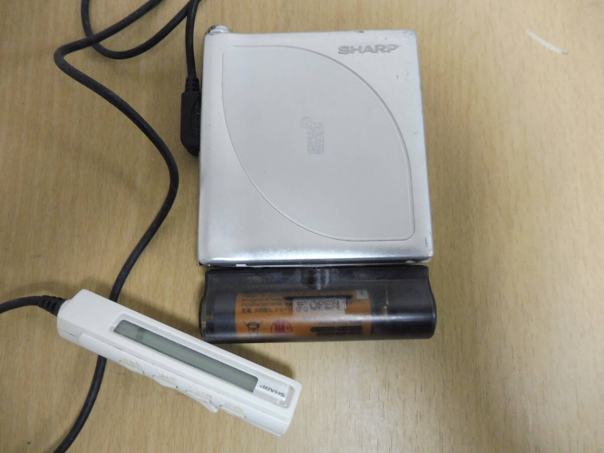 [6051/T3C] совместно 3 пункт SHARP sharp MD-DP700-W MD-DP700-A Auviaubi. портативный MD плеер 1bit Portable Mini Disc Player