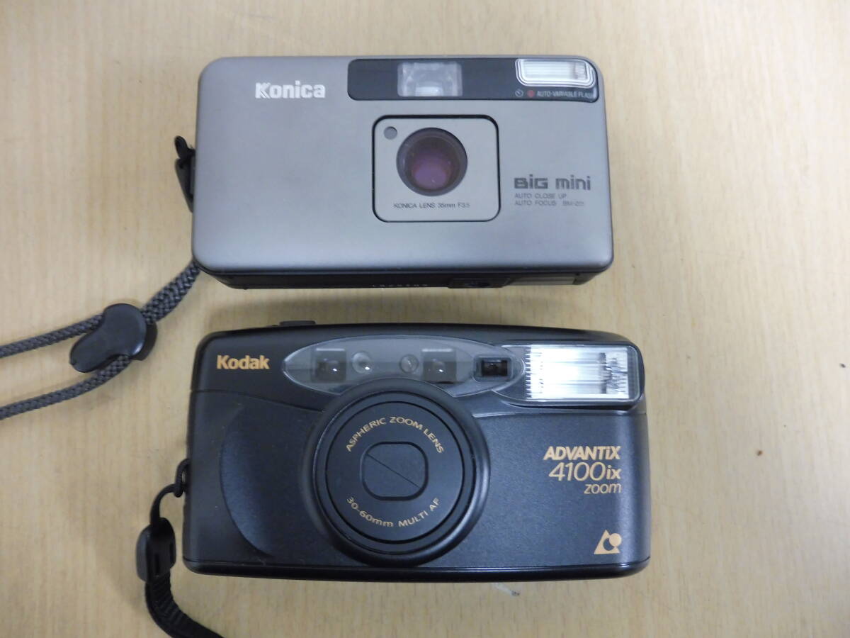 「6053/T2C」まとめて10点 FUJICA フジカ Konica コニカ Kodak コダック FUJIPET フィルムカメラ C35 PANORAMA 他 中古 現状品 ジャンク _画像9