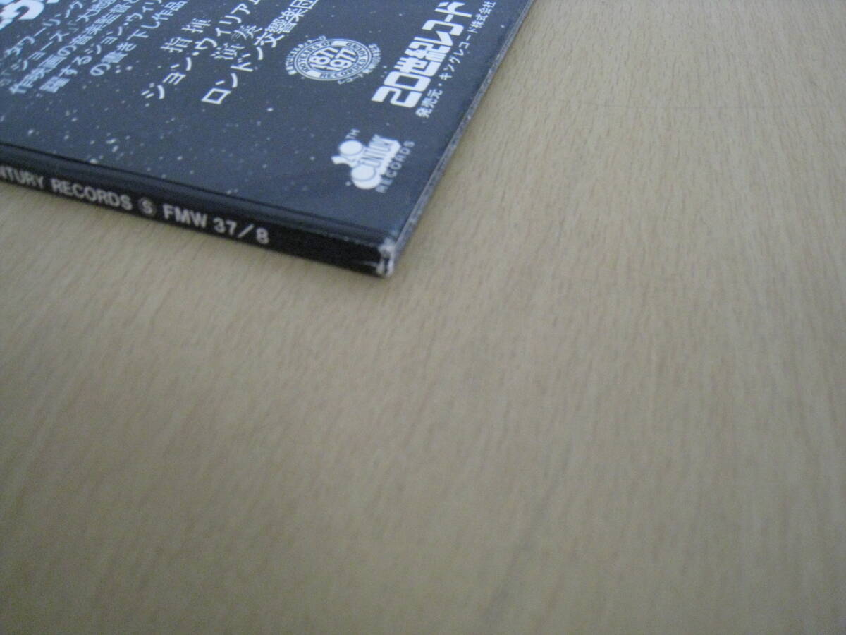 「6053/I7C」LPレコード　帯付　LP2枚組　映画　スター・ウォーズ 　 STAR WARS　サントラ盤_画像10