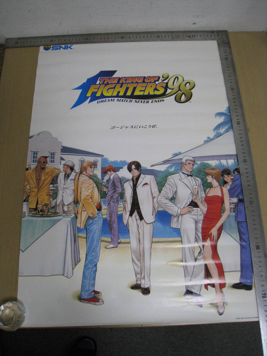「6053/I4A」ポスター① THE KING OF FIGHTERS'98 DREAM MATCH NEVER ENDS ザ・キング・オブ・ファイターズ 98_画像1