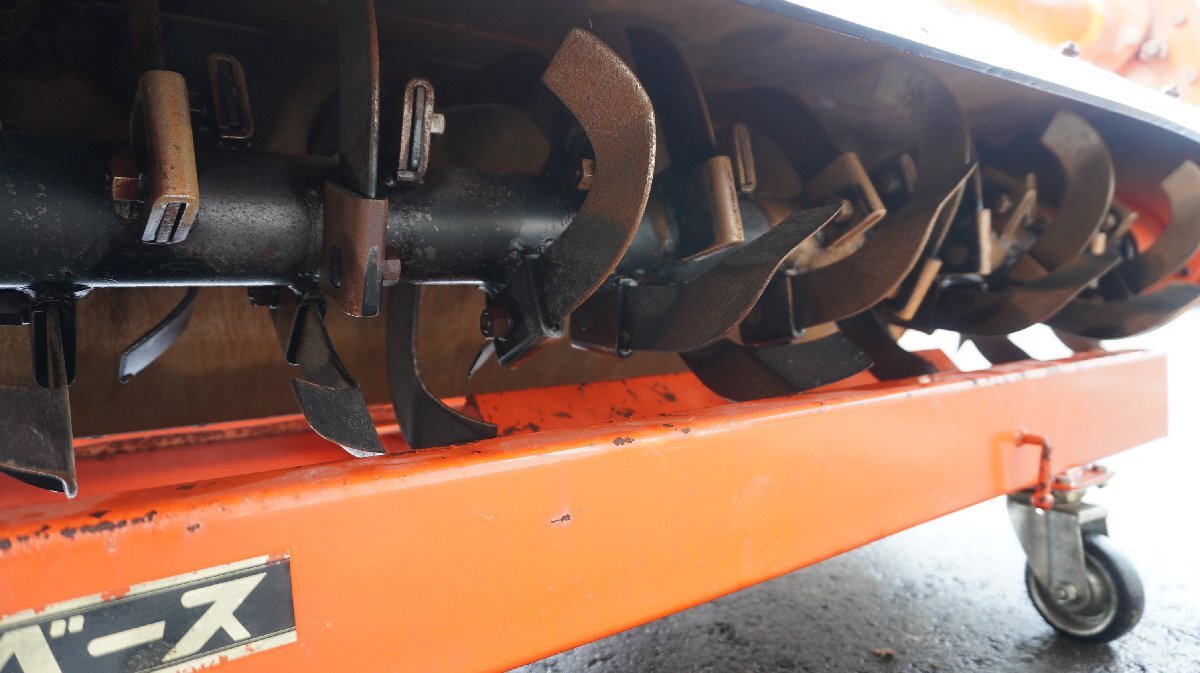 item_image_9