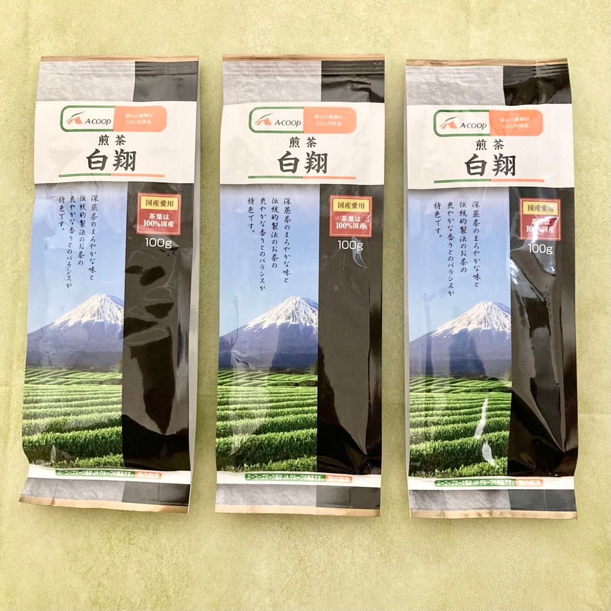 エーコープ煎茶白翔」 3本セット|Yahoo!フリマ(旧PayPayフリマ) エーコープ煎茶白翔」 3本セット|Yahoo!フリマ(旧PayPayフリマ)