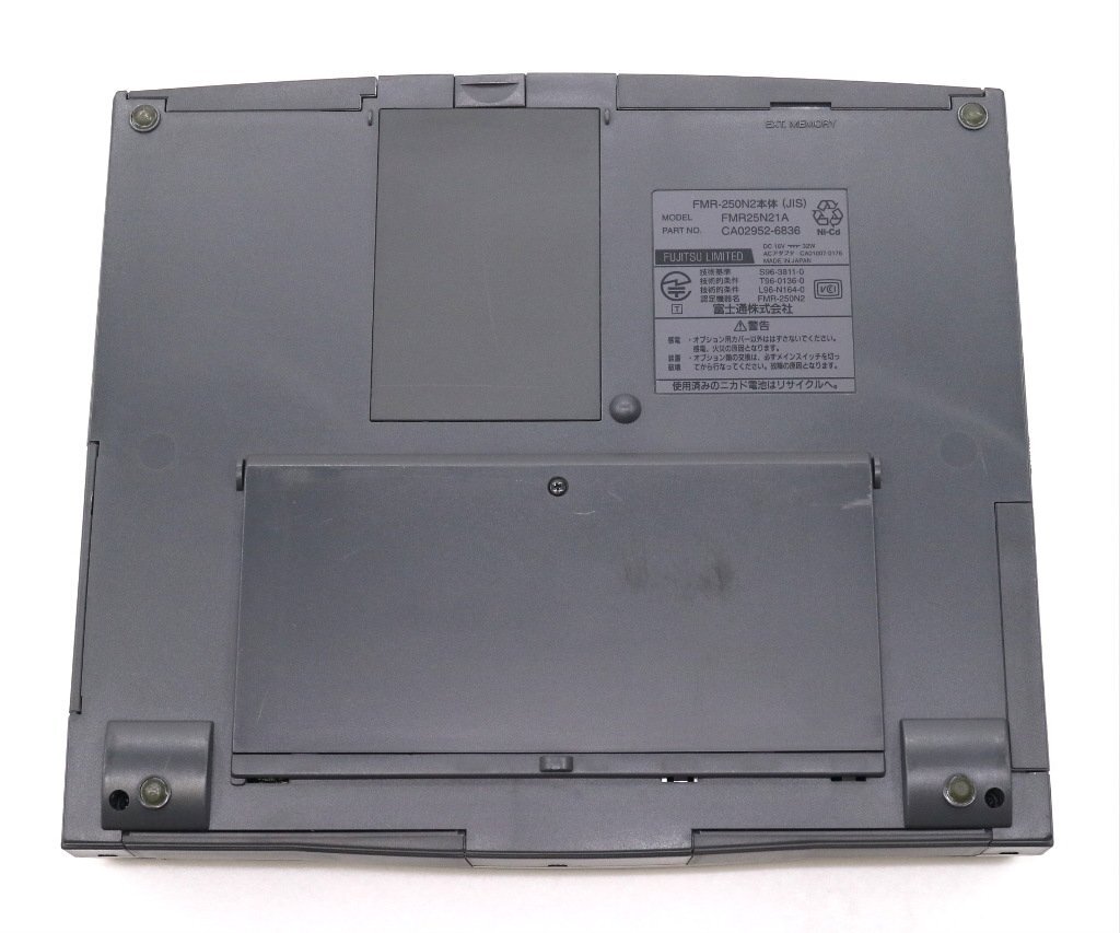 [ selling up ] Fujitsu FM NoteBook FMR-250N2 AMD-X5-133SFZ 133MHz OS none Junk electrification un- possible 