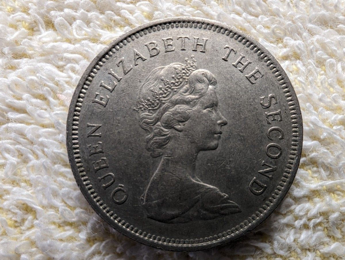 【Vintage】香港 クイーンエリザベスⅡ世 1$ 硬貨 1979年