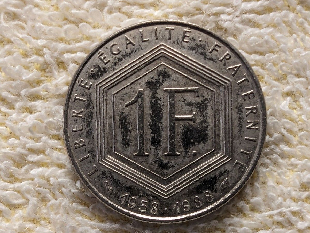 【Vintage】フランス 1F.（ド・ゴール）1958-1988 憲法制定30周年記念コイン