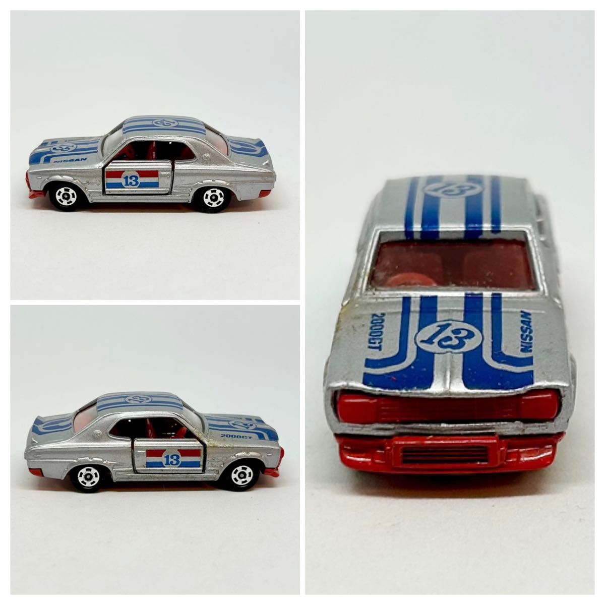 トミカNo 21 スカイラインH-T 2000 GT-R レーシング 日本製黒箱 トミカNo 21 スカイラインH-T 2000 GT-R レーシング 日本製黒箱