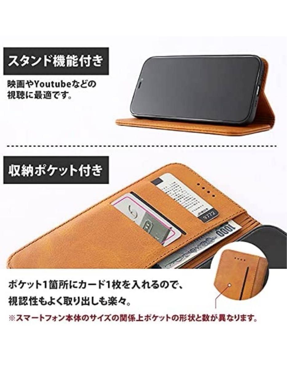 Z650RS オリジナルiPhoneケースAndroidスマホケース