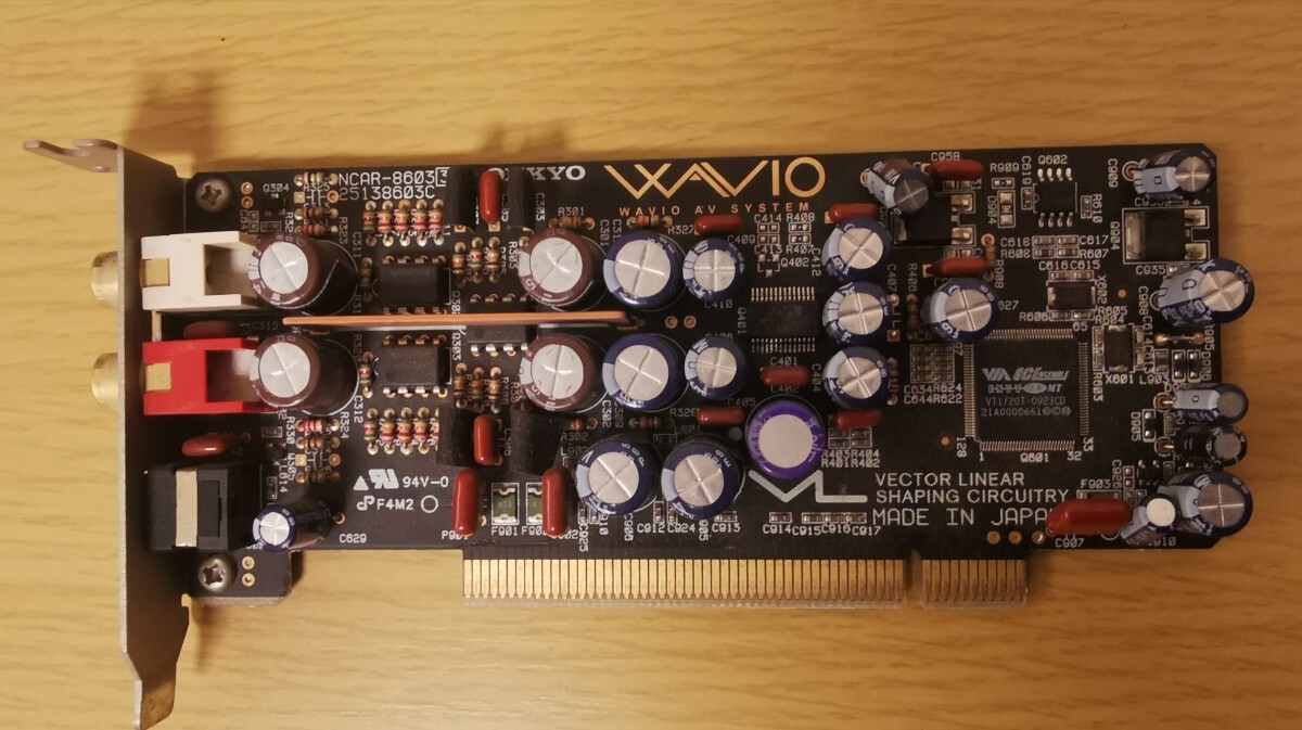 ONKYO PCI sound card 