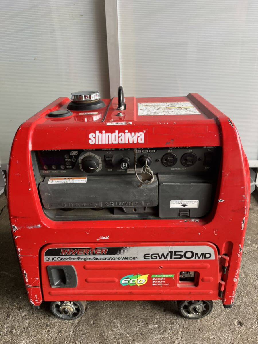  Junk Shindaiwa Shindaiwa engine welding machine EGW150MD-1