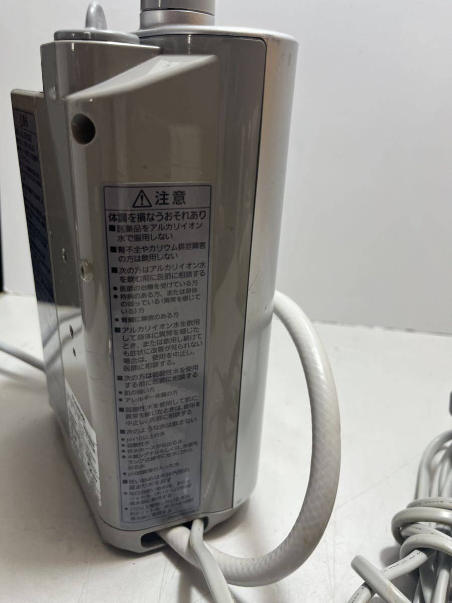 Panasonic パナソニック アルカリイオン整水器 TK7208 連続式電解水生成器 _画像7