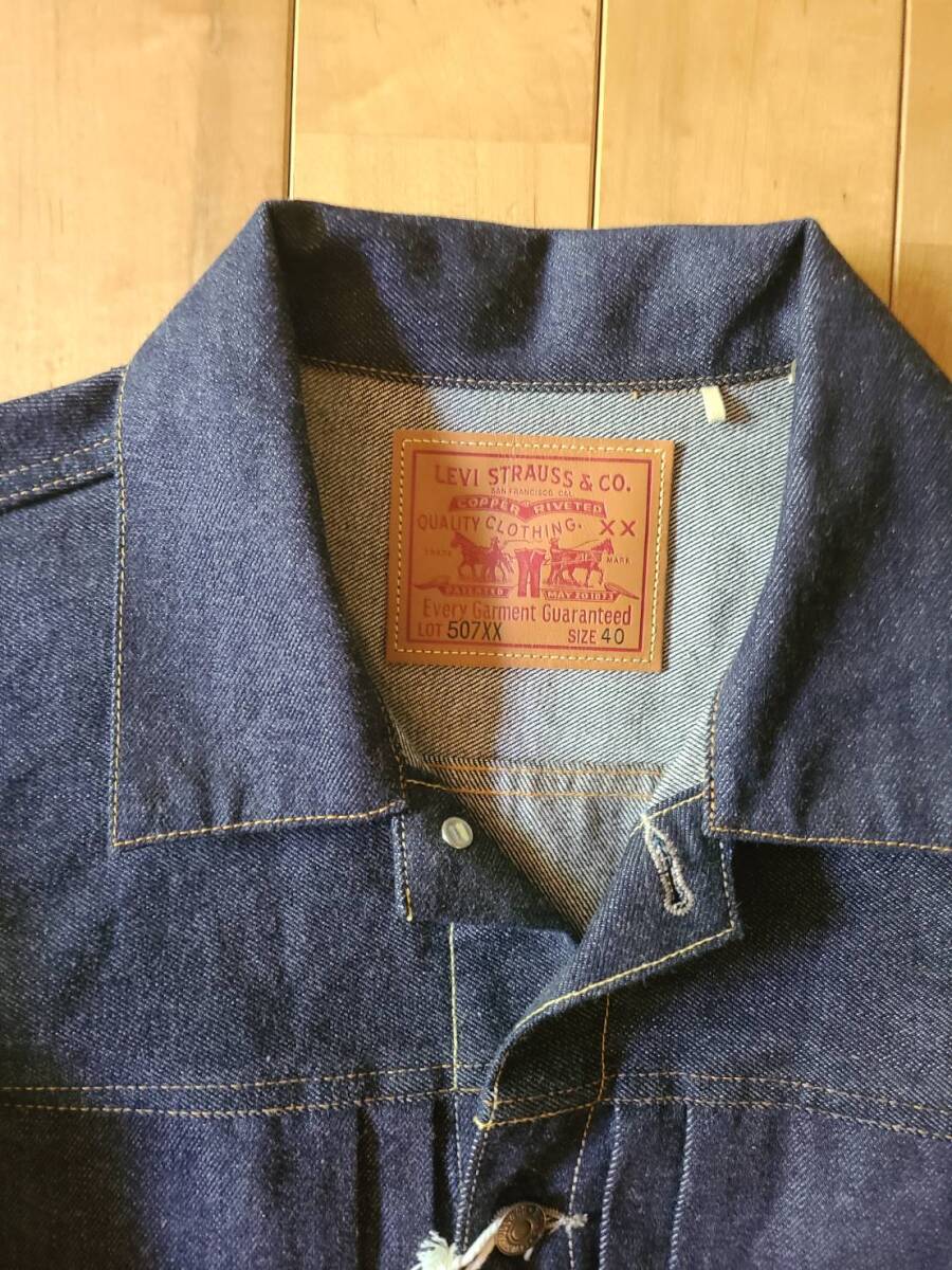 未使用品 LEVI'S VINTAGE CLOTHING リーバイス ヴィンテージ クロージング Gジャン 2st サイズ：42 日本製_画像2