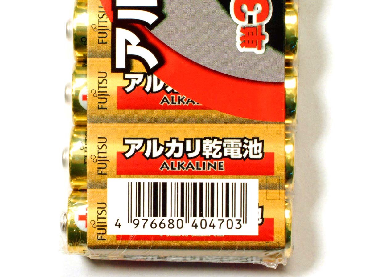 item_image_3