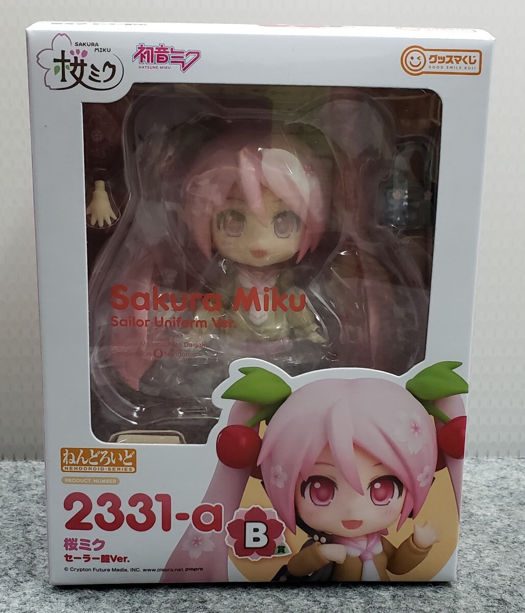 A/送料込 グッスマくじ 桜ミク 2024 B賞 ねんどろいど 2331 - α セーラー服ver. フィギュア 初音ミク _画像1