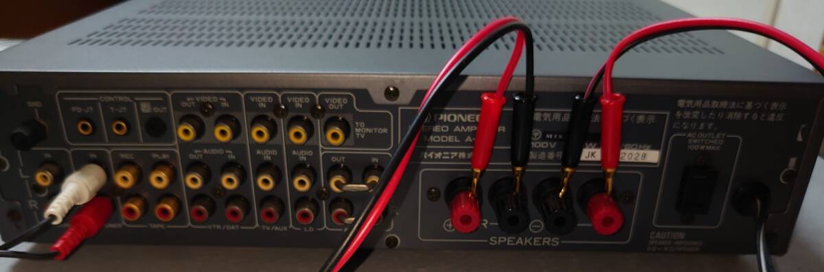 Pioneer ステレオアンプ IMPRESSO A-J7 Bibian 比比昂- PIONEER ステレオアンプIMPRESSO A-J7 - Bibian