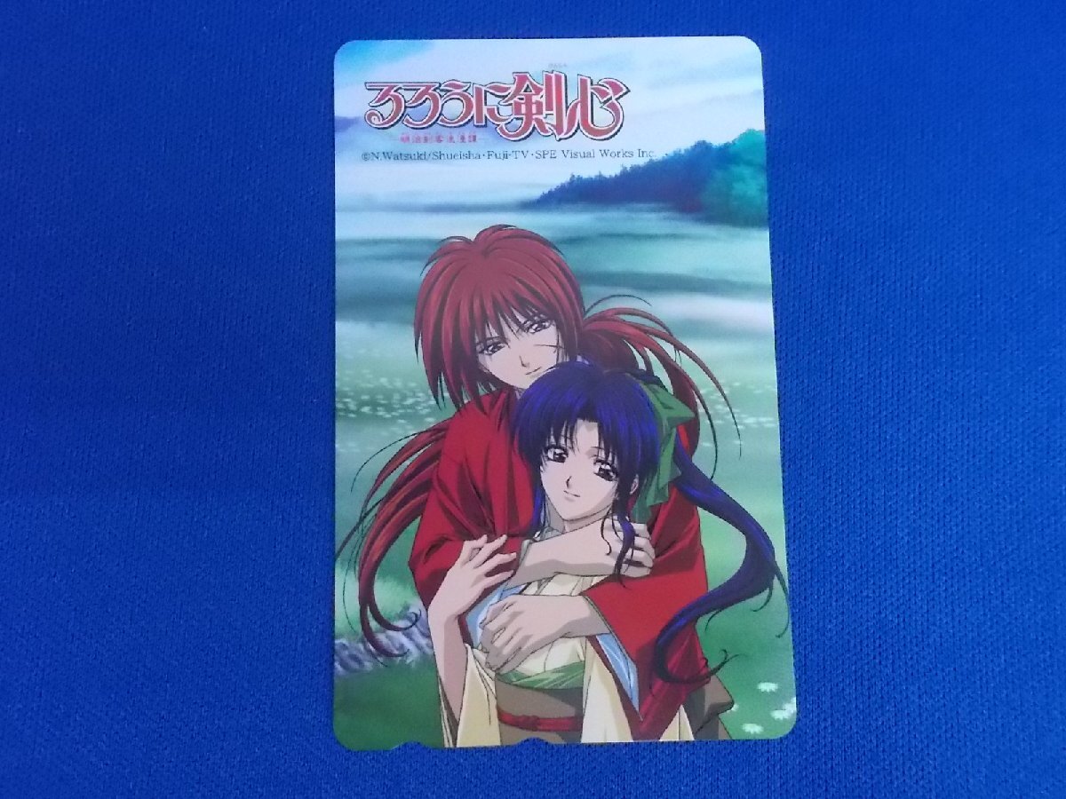 4-238* Rurouni Kenshin * телефонная карточка 