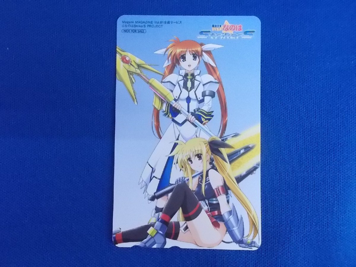 1-315* Magical Girl Lyrical Nanoha * телефонная карточка 