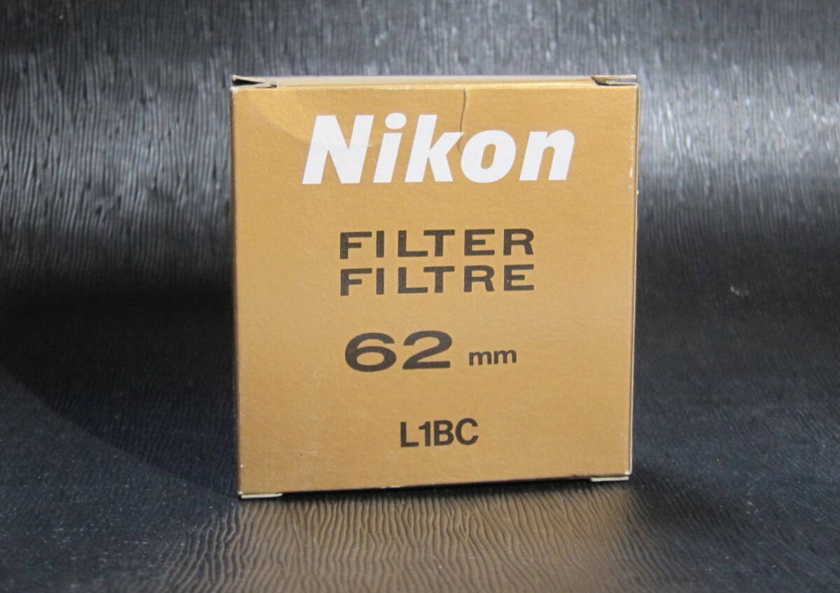 N-119 ■【 Nikon L1BC 62mm 】■ 新品．デッドストック品 　_画像1