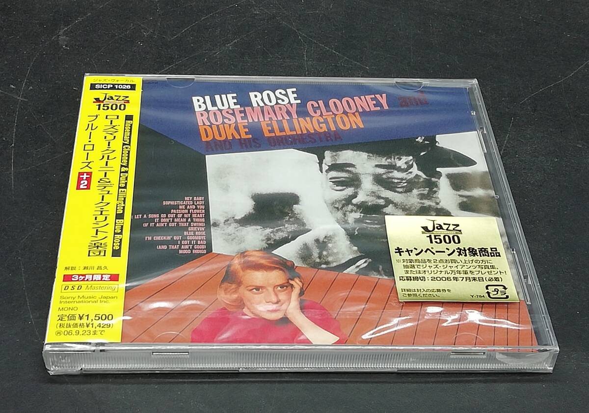 Blue Rose : Rosemary Clooney / Duke Ellington ローズマリー・クルーニー＆デューク・エリントン / ブルー・ローズ+2(限定盤)_画像1