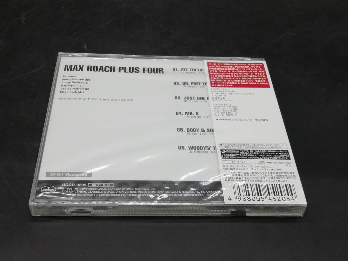 Plus Four / Max Roach / マックス・ローチ・プラス・フォー(限定盤)_画像2
