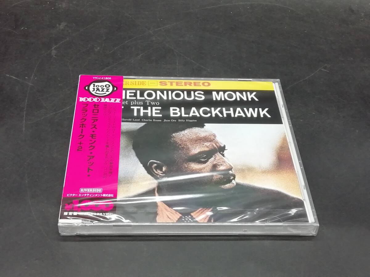 Thelonious Monk Quartet Plus Two / At The Blackhawk / セロニアス・モンク・アット・ブラックホーク+2の画像1