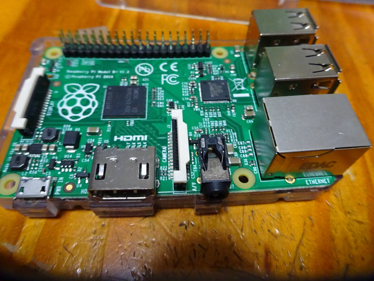 Raspberry Pi MODEL B+ ケース付き　現状で_画像6