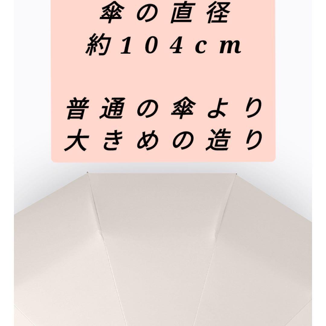 【大好評】963 12本骨 折りたたみ傘 ブラック 雨 雪 日傘 自動開閉式の画像5