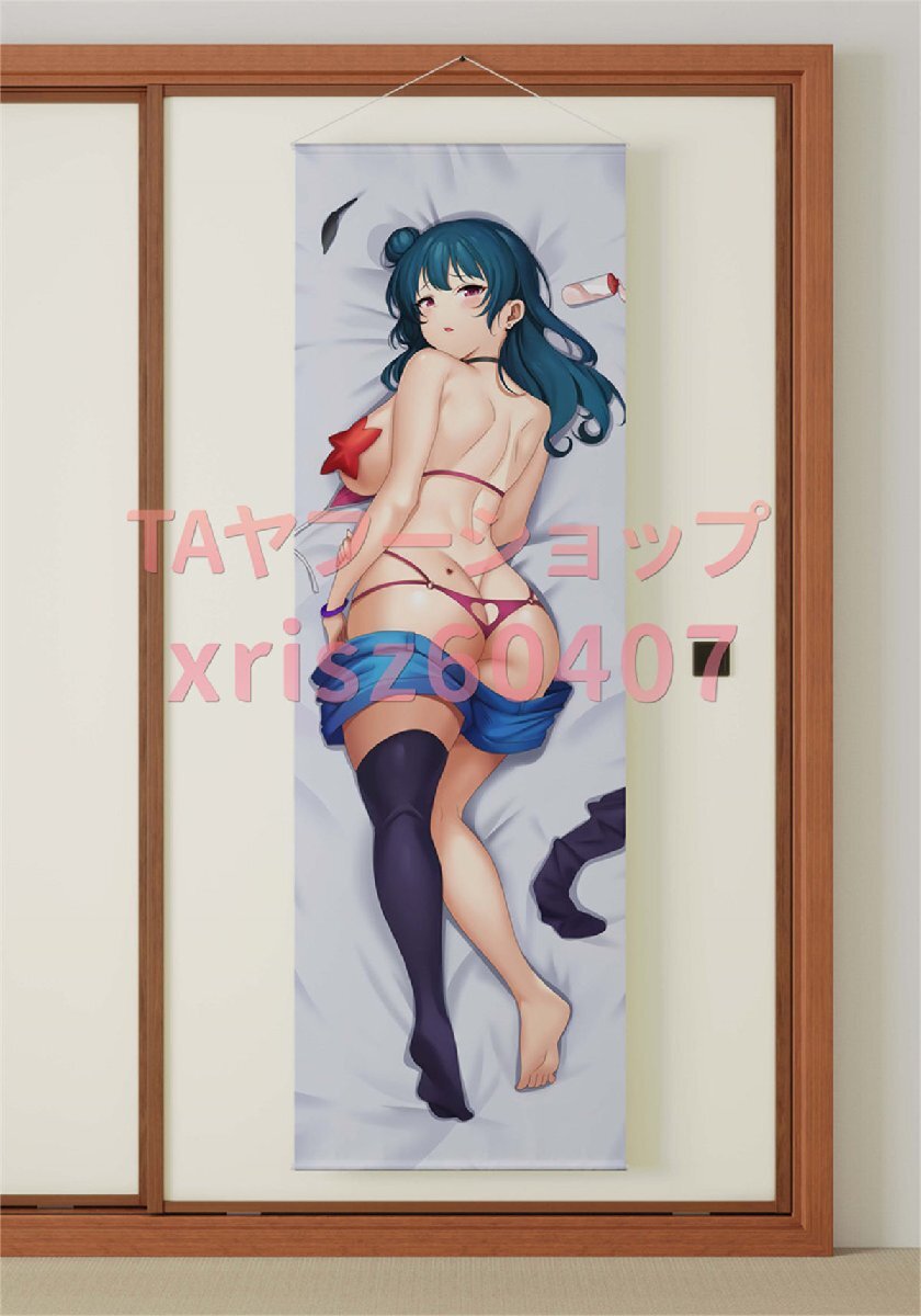 ラブライブ！サンシャイン!!津島善子/等身大Wスエード/タペストリー/高品質_画像1