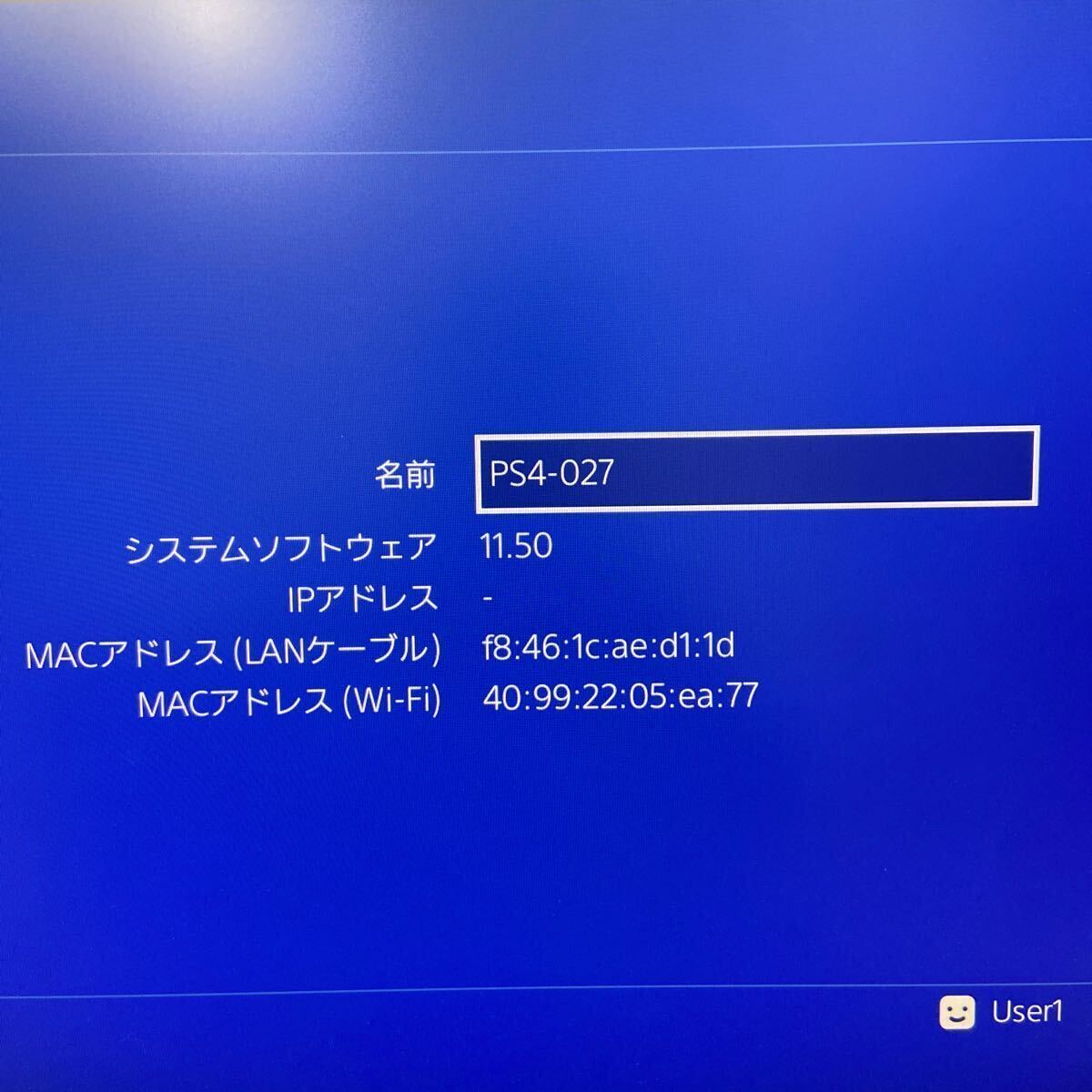 1円スタート[FW11.50] PlayStation4 CUH-2100AB02 500GB_画像3