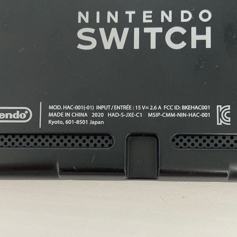 1 jpy start Nintendo Switch HAC-001 body only 