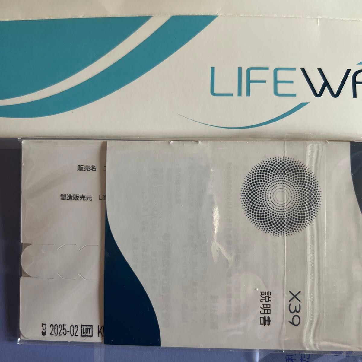 life wave ライフウェーブパッチ X39 正規品 新品未開封使用期限 life wave ライフウェーブパッチ X39 正規品 新品未開封使用期限