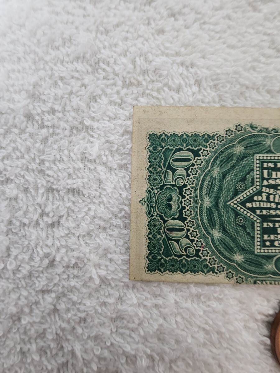 ★希少★ アメリカ １８６３年 50セント 旧紙幣 外国紙幣 world paper moneyの画像7