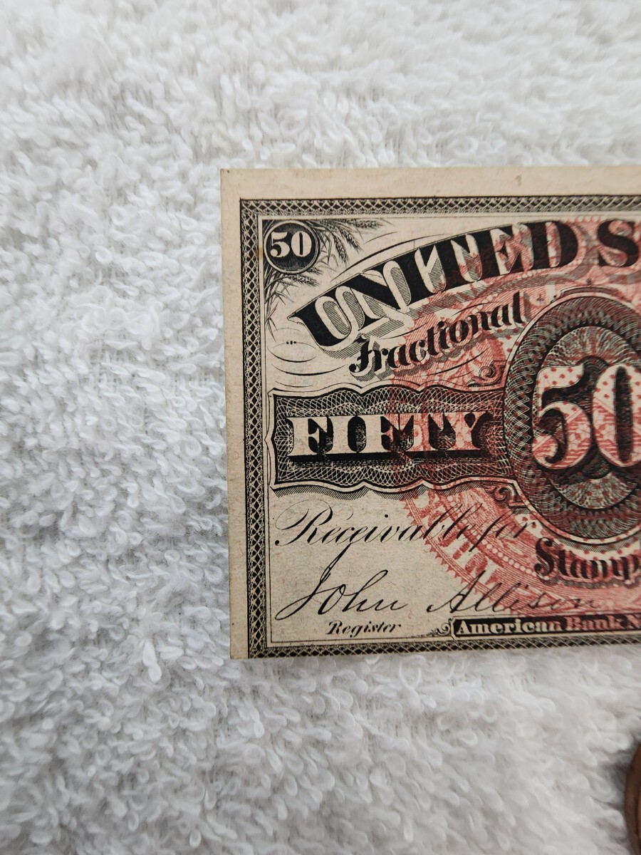 ★希少★　アメリカ　１８６３年　50セント　旧紙幣　外国紙幣　world paper money_画像2