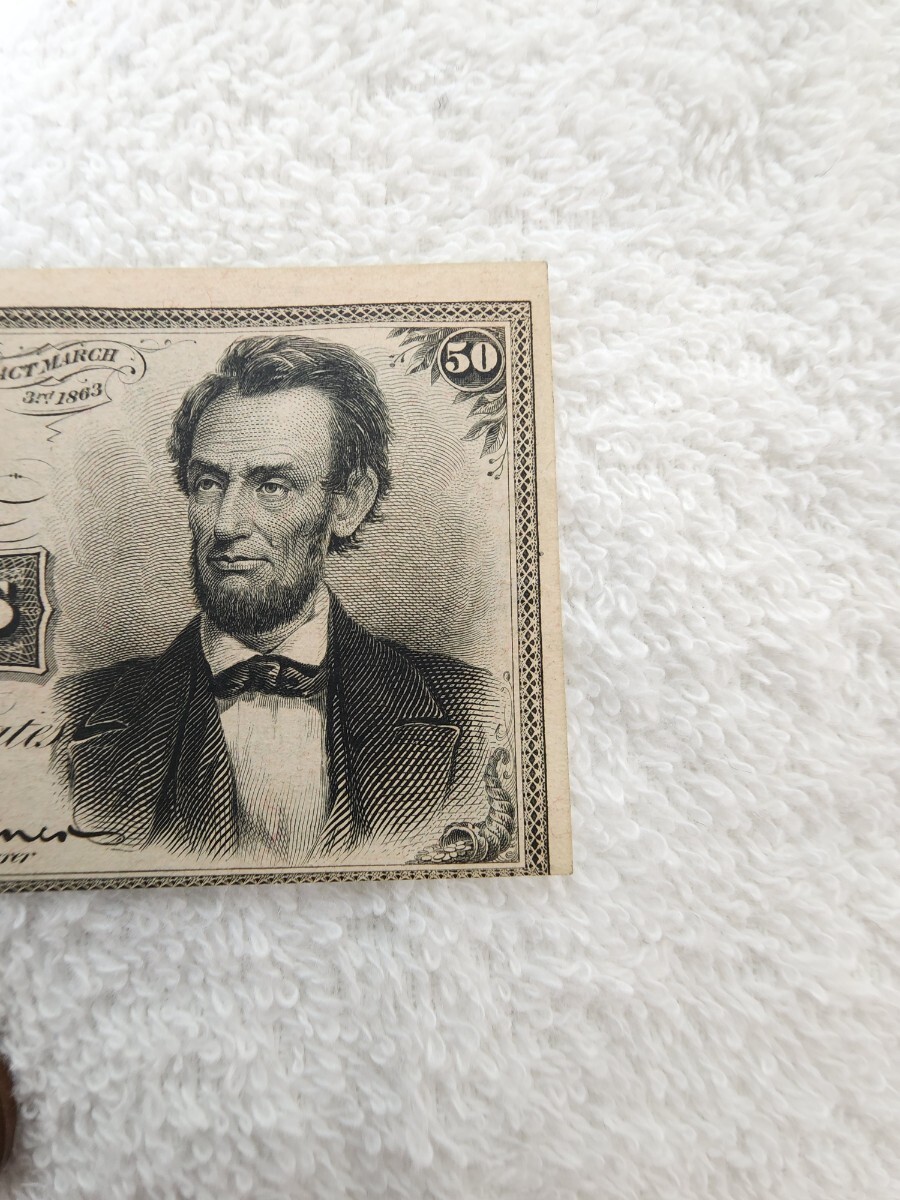 ★希少★ アメリカ １８６３年 50セント 旧紙幣 外国紙幣 world paper moneyの画像4