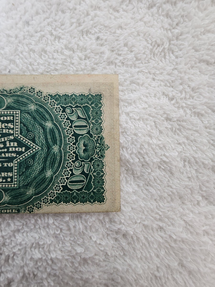 ★希少★ アメリカ １８６３年 50セント 旧紙幣 外国紙幣 world paper moneyの画像9