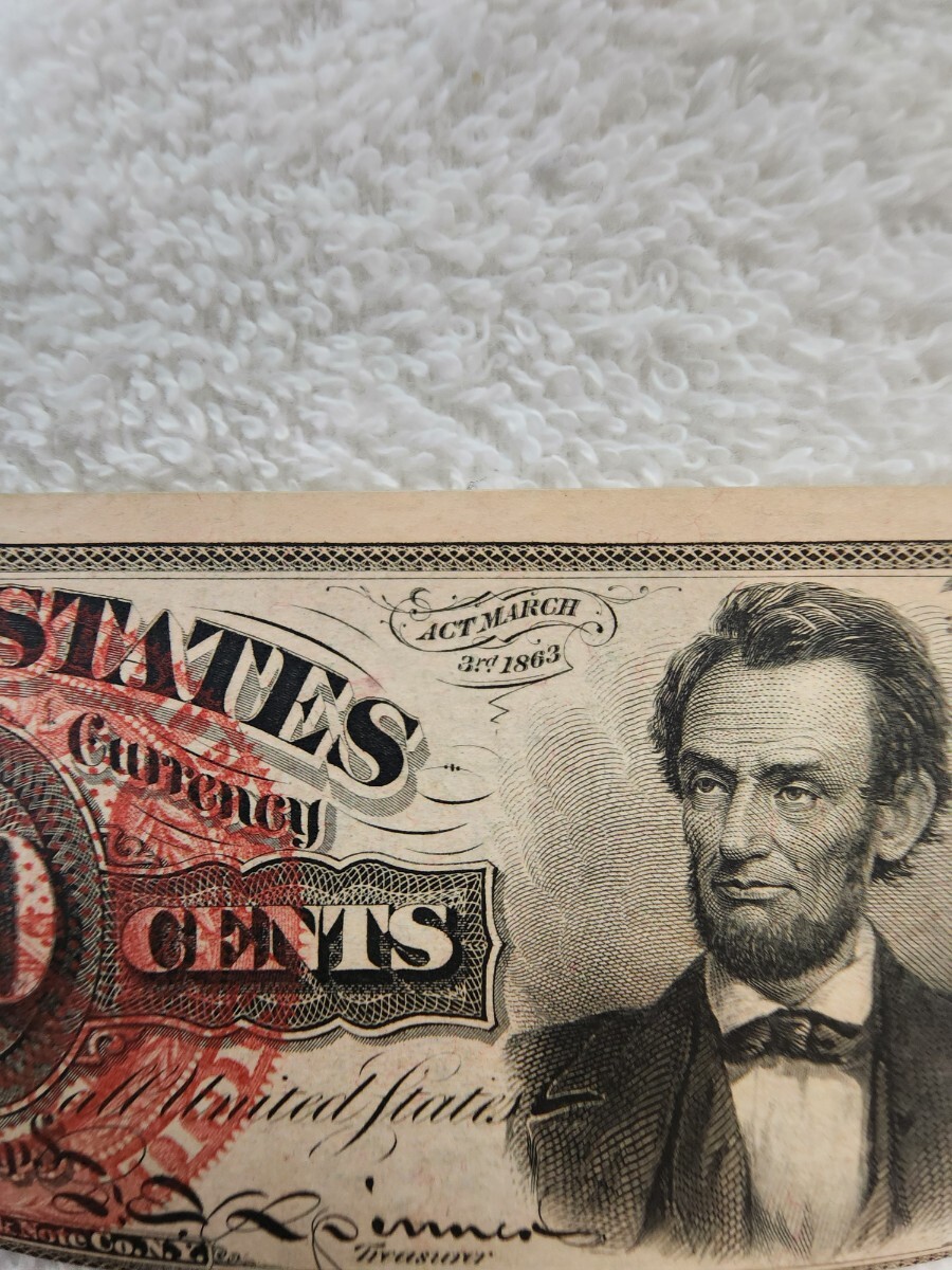 ★希少★ アメリカ １８６３年 50セント 旧紙幣 外国紙幣 world paper moneyの画像5