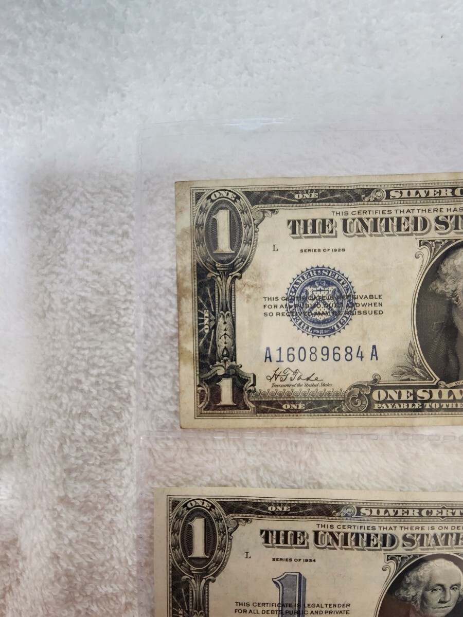 アメリカ ブルーシール 1928年 1934年 1935年 アメリカ紙幣 外国紙幣 1ドル world paper moneyの画像2