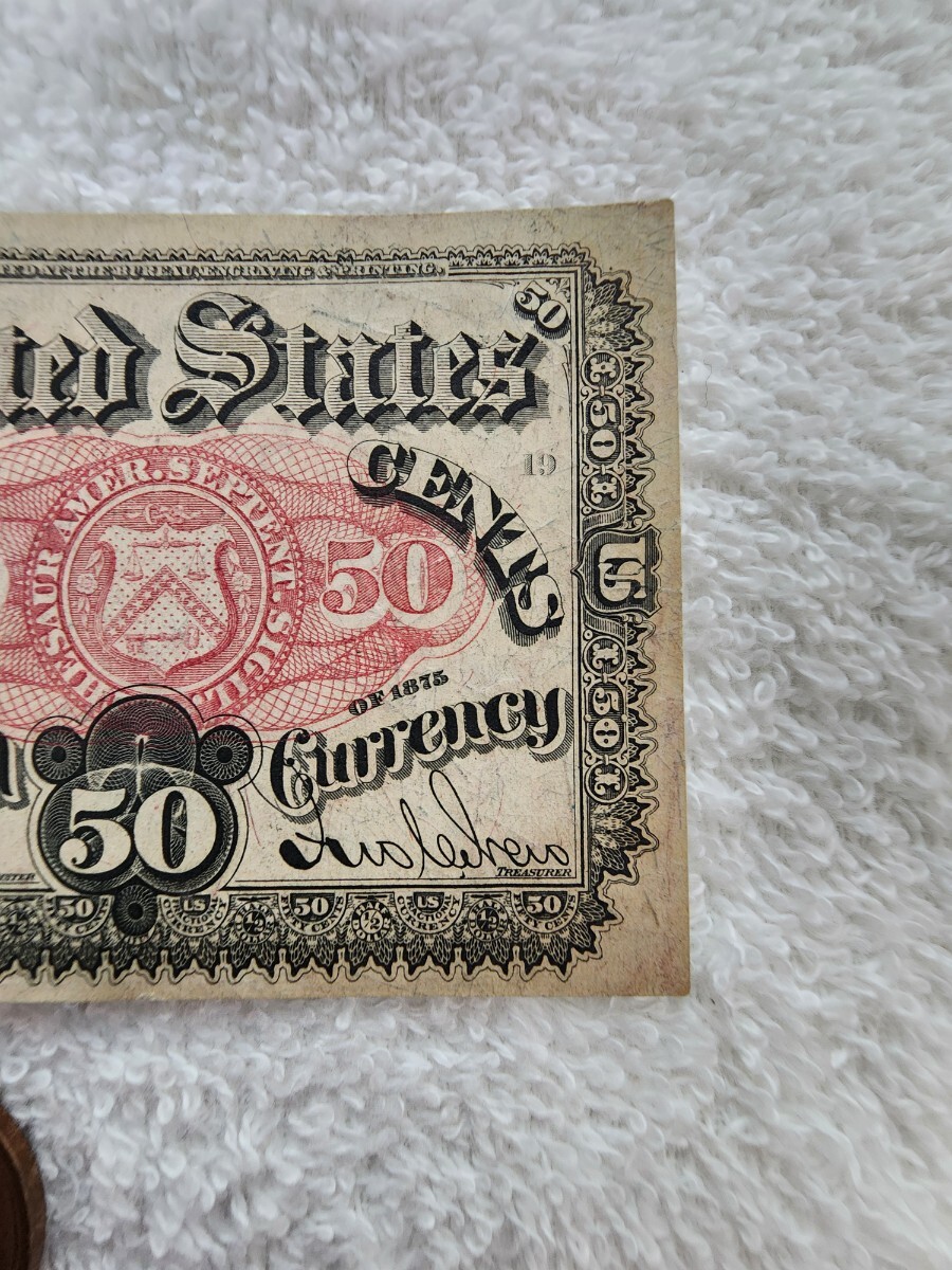 ★希少★　アメリカ　１８７５年　５０セント　旧紙幣 外国紙幣　world paper money_画像4