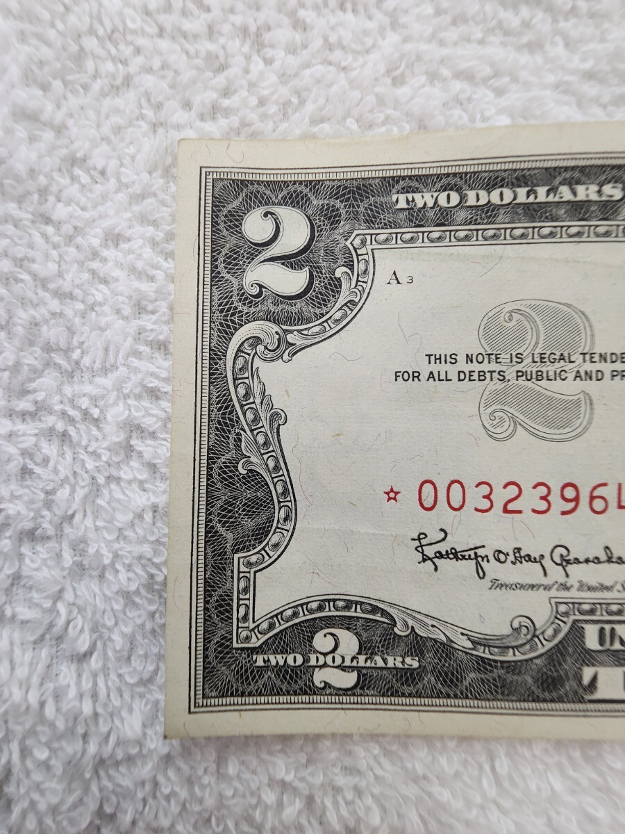 * Star Note * America red seal 1963 year foreign note world paper money 2 dollar 