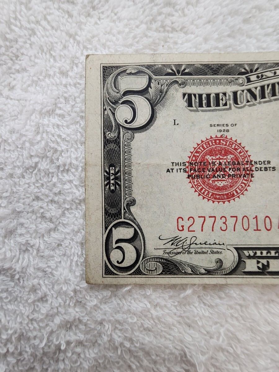 アメリカ　５ドル　レッドシール　１９２８年　旧紙幣　外国紙幣　World Paper Money_画像2