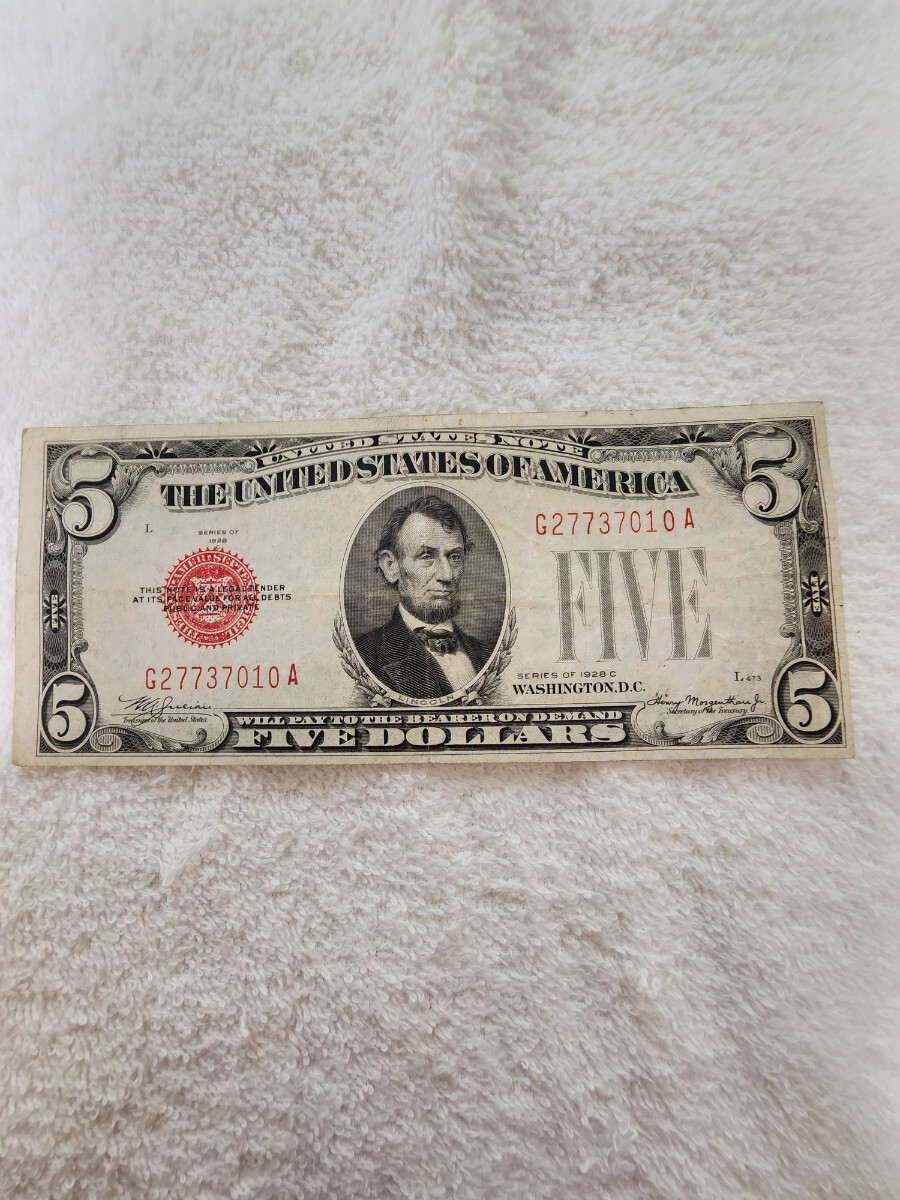 アメリカ　５ドル　レッドシール　１９２８年　旧紙幣　外国紙幣　World Paper Money_画像1