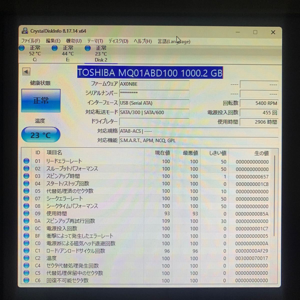 使用時間 2906時間 正常 TOSHIBA MQ01ABD100 1000GB 1TB n20240521-4_画像3