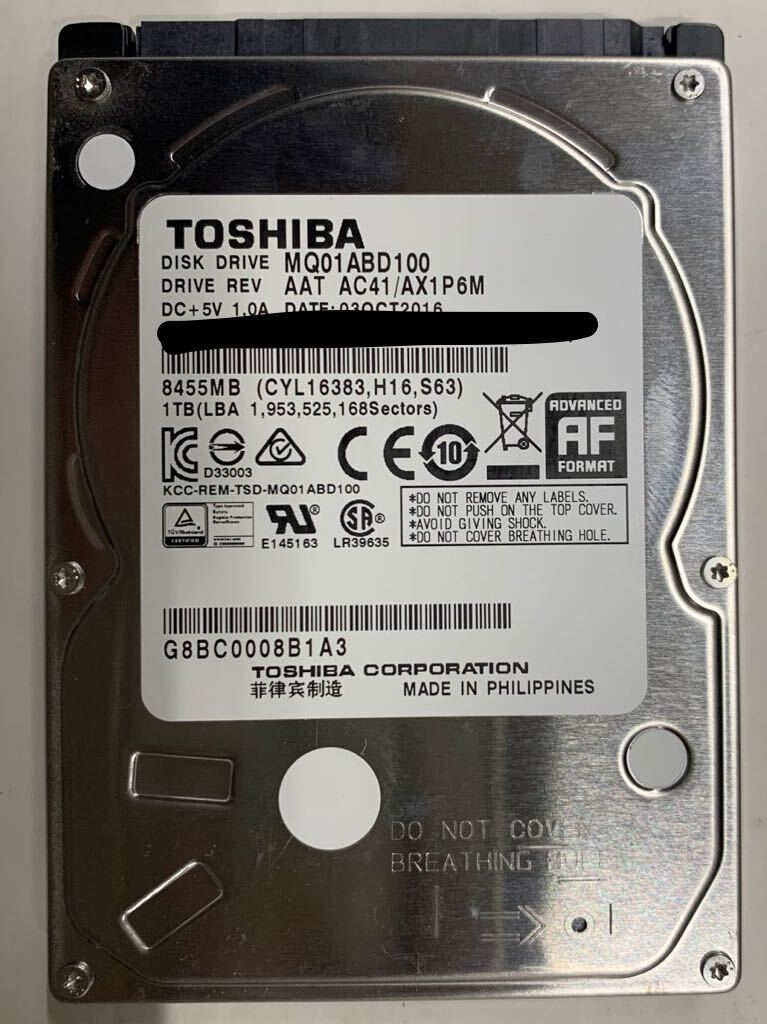 使用時間 23570時間 正常 TOSHIBA MQ01ABD100 1000GB 1TB n20240514-1_画像1