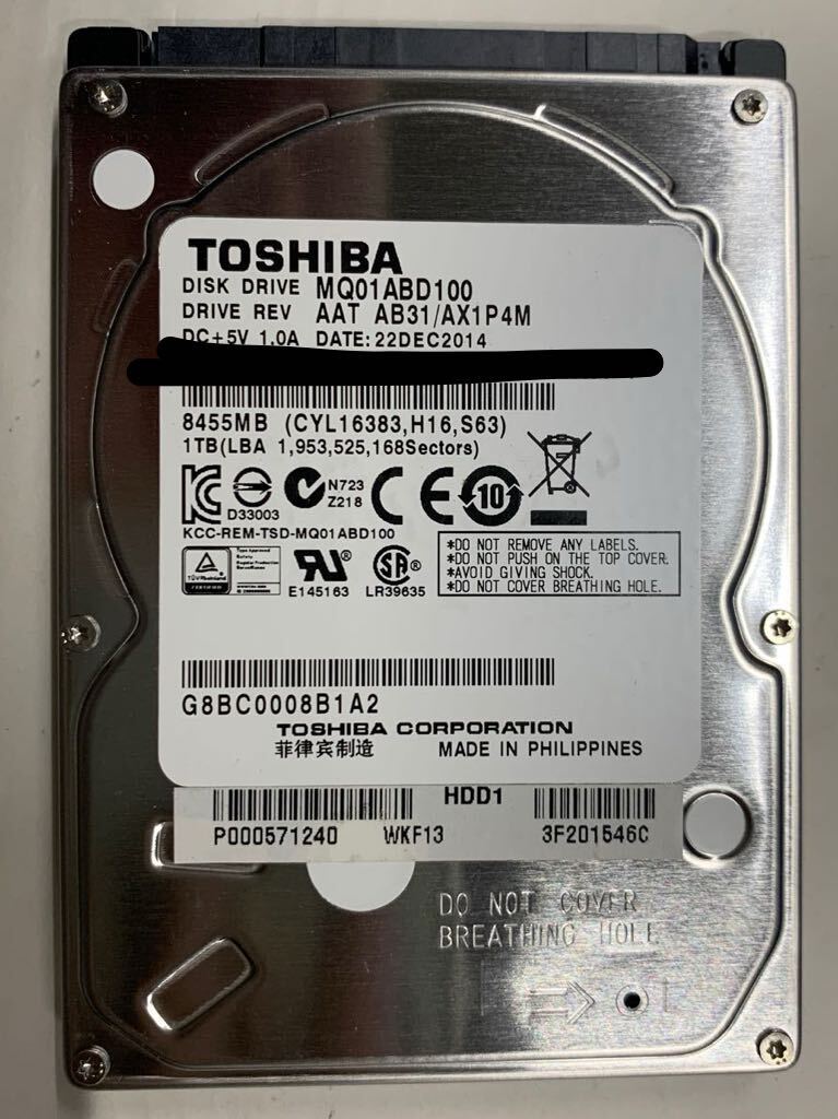 使用時間 931時間 正常 TOSHIBA MQ01ABD100 1000GB 1TB n20240514-3_画像1